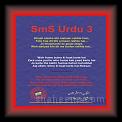 SmS Urdu 03 * 22.03.2008 * 429 x 416 * (32KB)
